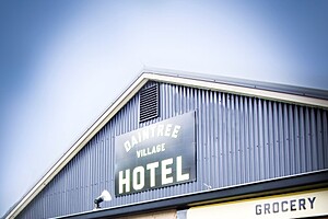 Main entrance - Daintree Village Hotel